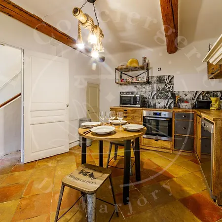 בית נופש Maison Les Borrels 2 *